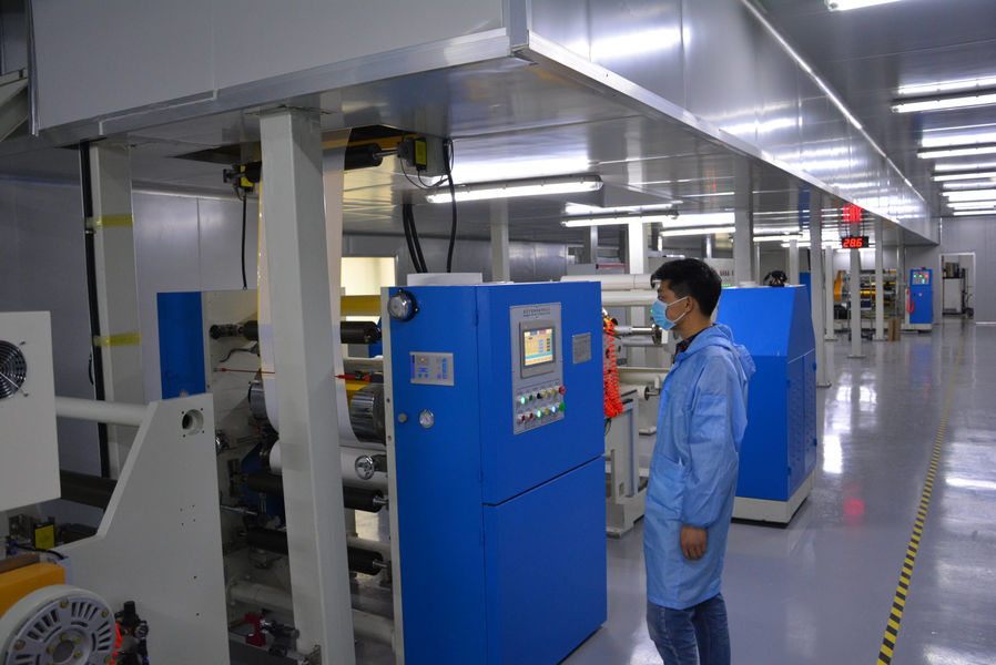 중국 Chongqing Peineng Electronic Materials Co., Ltd. 회사 프로필